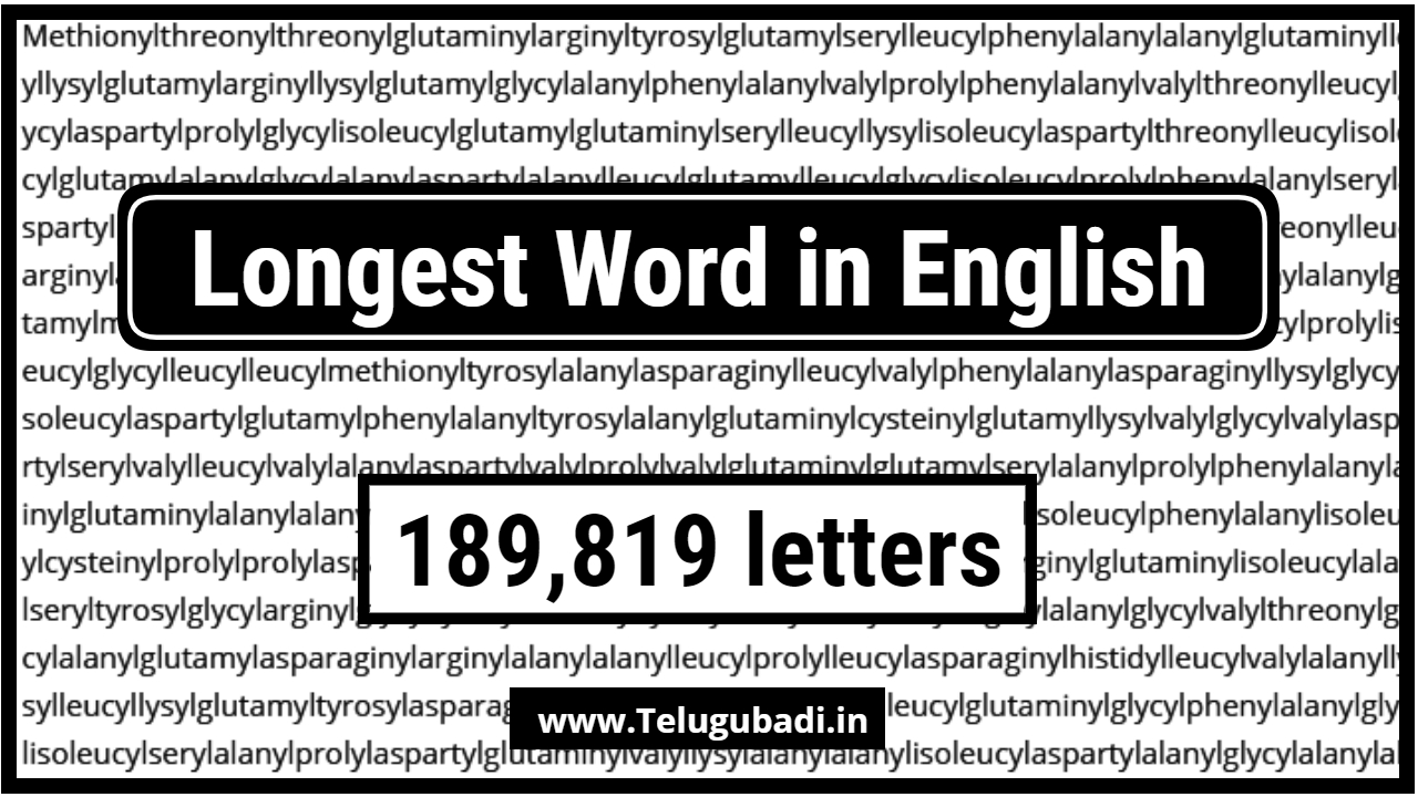 What is the longest word. The longest Word in English. Long Words in English. Very long English Words. Most longest English Word.